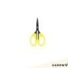 Avid Carp Avid Titanium Braid Scissors -Korda Sportvissen Winkel avid carp avid titanium braid scissors