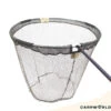 PB Products Controller Round Carp Landingnet 180