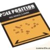 Pole Position Rig Rings 2.5 Mm